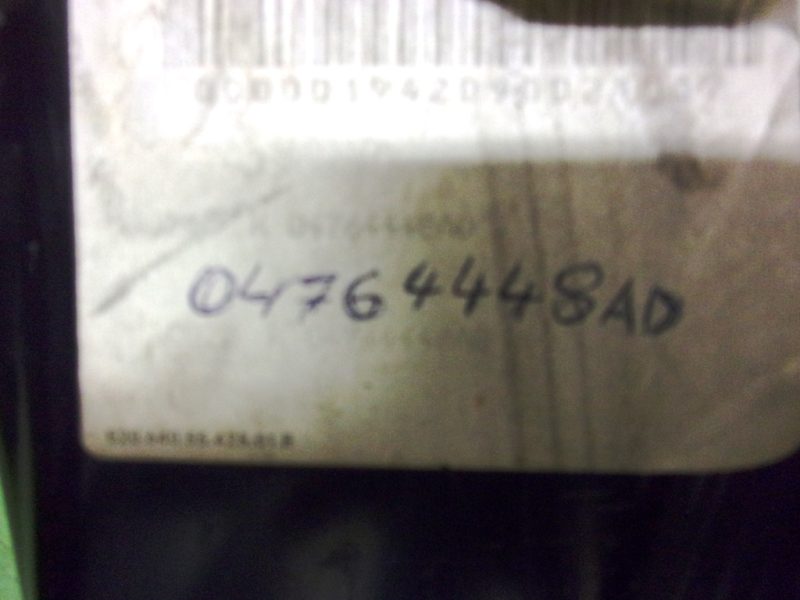 přední nápravnice Chrysler Sebring JR K04764448AD